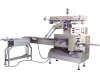Horizontal Wrapping Machine  AR5000