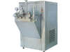 Homogenizer