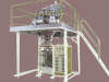 Packaging  Machine SM-2008