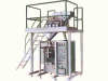  Double Weighing Packaging Machine SM-907