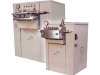 Homogenizer