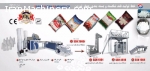 دستگاه قندخردکن صنعتی