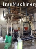 فروش ماشین آلات تولید نایلون و نایلکس